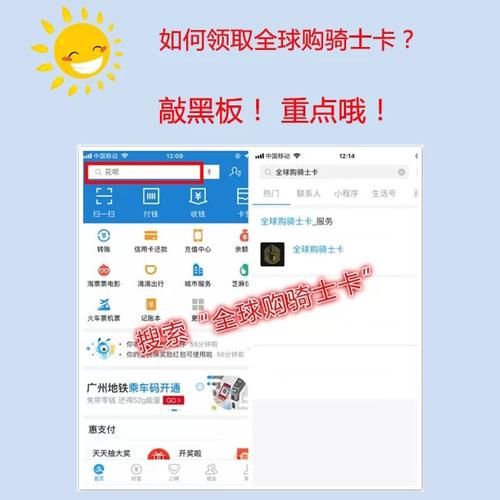 magicflu使用教程 手把手教你玩转这款神器