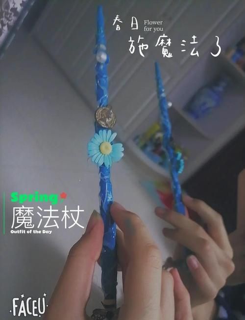 magicflu使用教程 手把手教你玩转这款神器