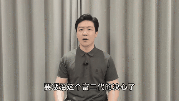 mata消极比赛处罚结果公布引发争议