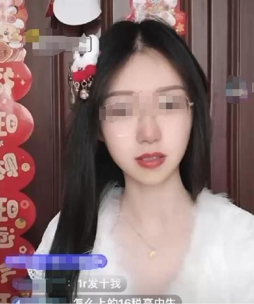 mata消极比赛处罚结果公布引发争议