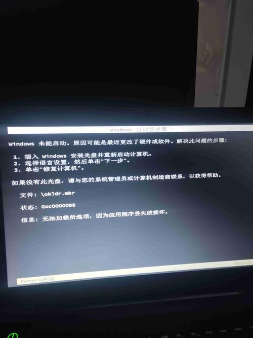maxdosv6最新版本下载maxdosv6详细使用说明