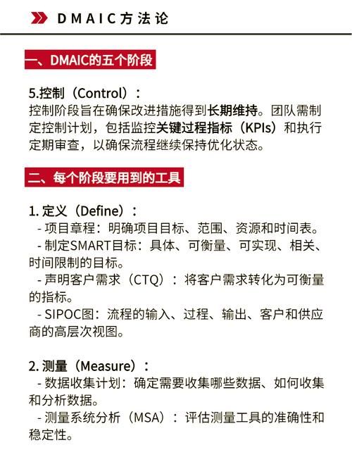 mcshield常见问题 遇到这些问题该怎么办