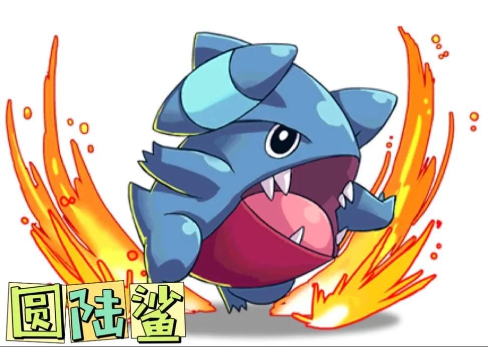 mega烈咬陆鲨配招推荐 这样搭配技能最厉害