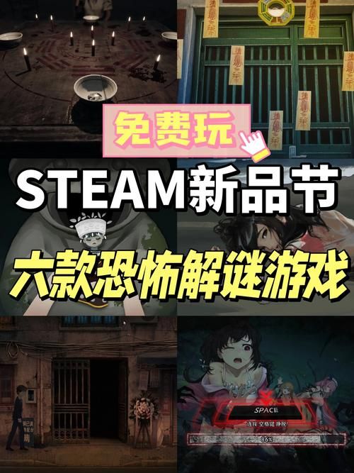 miitopia多人联机教程 和朋友一起冒险的乐趣