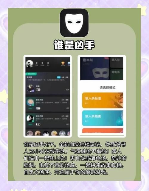 miitopia多人联机教程 和朋友一起冒险的乐趣