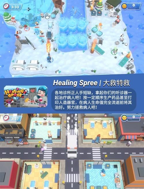 miitopia多人联机教程 和朋友一起冒险的乐趣