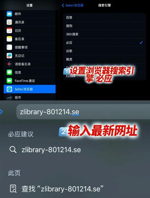minisoyo下载速度慢怎么办 三个方法让你快速下游戏