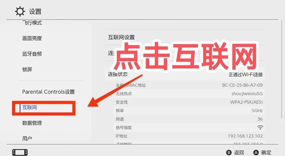 minisoyo下载速度慢怎么办 三个方法让你快速下游戏