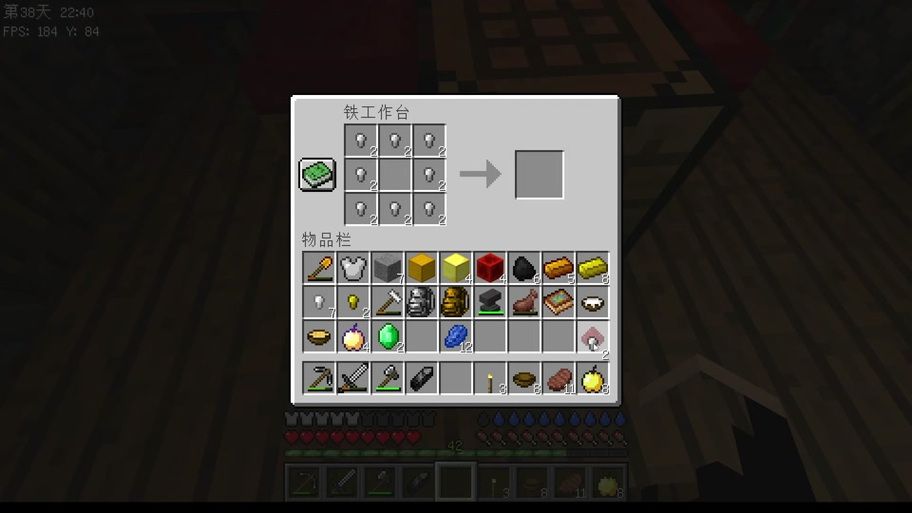 mite我的世界联机教程 和朋友一起玩的详细步骤