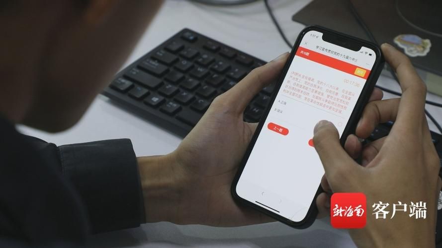 MIUI12答题赢好礼 参与方法及奖励介绍