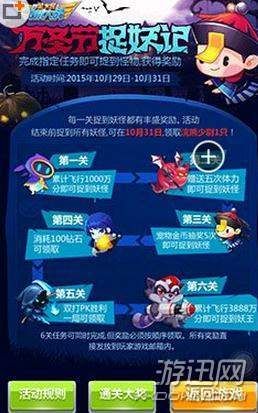 MIUI12答题赢好礼 参与方法及奖励介绍