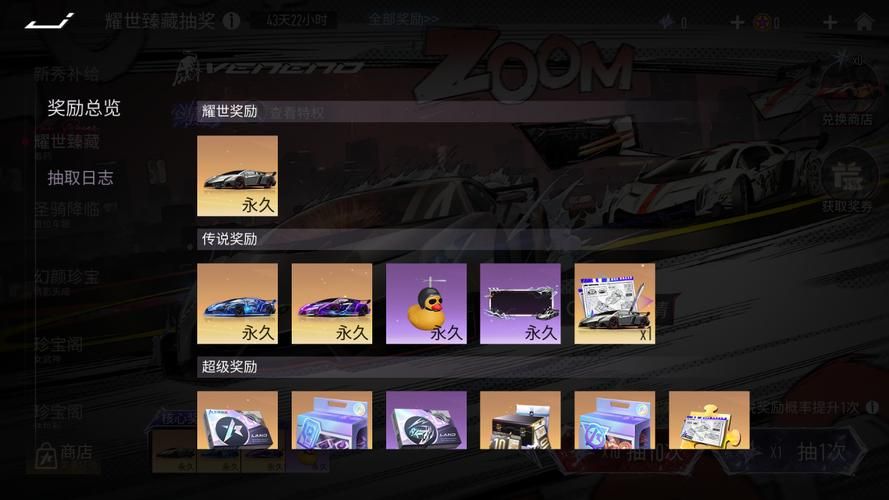 MIUI12答题赢好礼 参与方法及奖励介绍