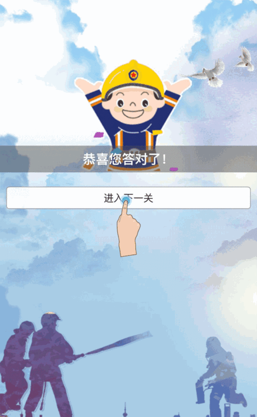 MIUI12答题赢好礼 参与方法及奖励介绍