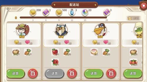 MIUI12答题赢好礼 参与方法及奖励介绍