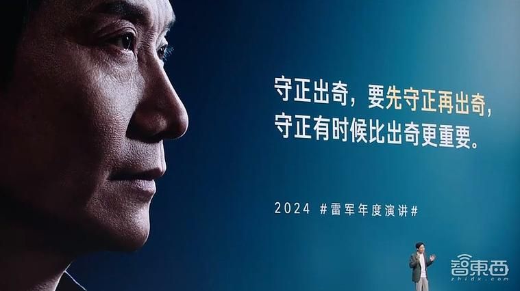 MIUI12答题赢好礼 参与方法及奖励介绍