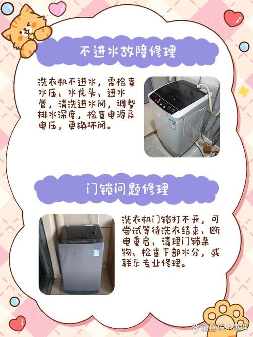 miya5112常见问题 miya5112故障解决方法大全