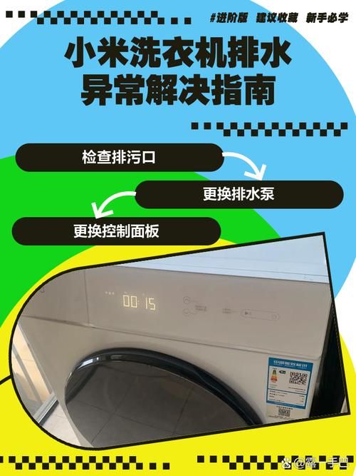 miya5112常见问题 miya5112故障解决方法大全