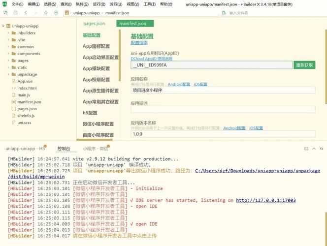 mklianfa怎么用简单三步教你快速上手使用