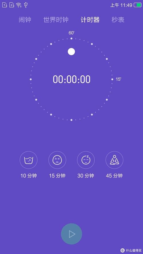 mokee os好用吗 体验报告与刷机教程分享