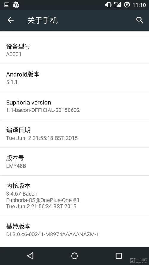 mokee os好用吗 体验报告与刷机教程分享