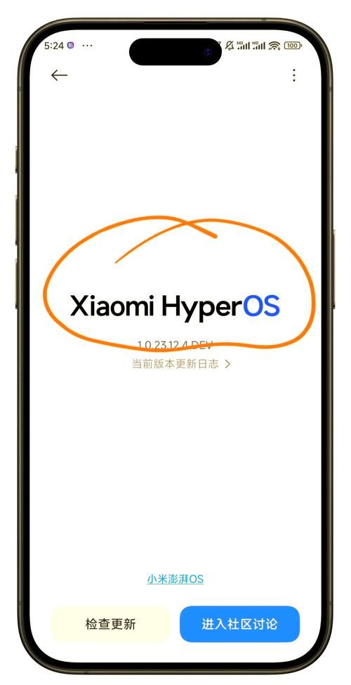 mokee os好用吗 体验报告与刷机教程分享