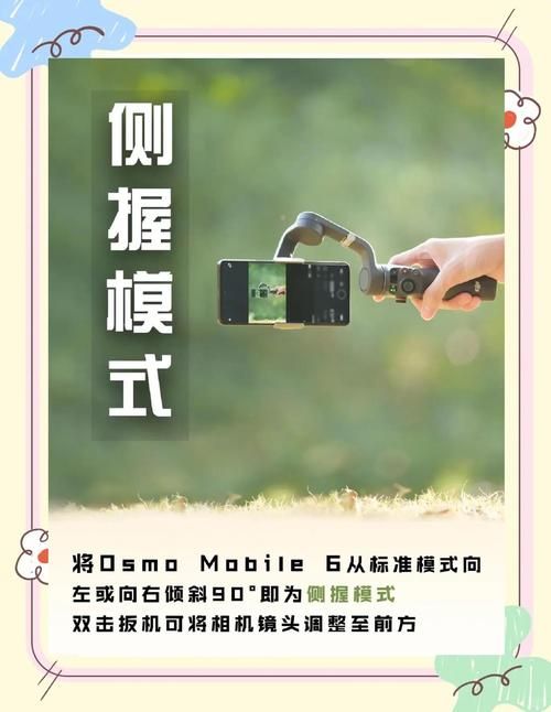 mokee os好用吗 体验报告与刷机教程分享