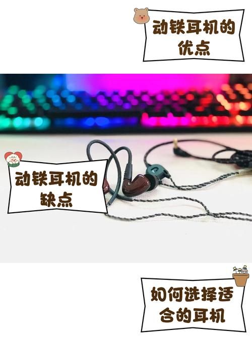 monstar7耳机优缺点有哪些看完再决定买不买