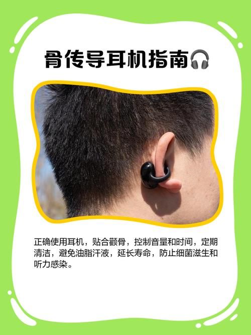 monstar7耳机优缺点有哪些看完再决定买不买