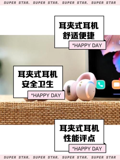 monstar7耳机优缺点有哪些看完再决定买不买