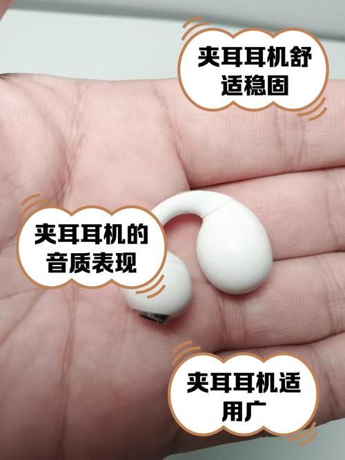 monstar7耳机优缺点有哪些看完再决定买不买