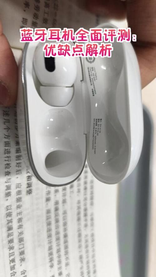 monstar7耳机优缺点有哪些看完再决定买不买