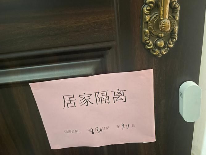 mo生活移动商城送货快 足不出户享受便捷生活