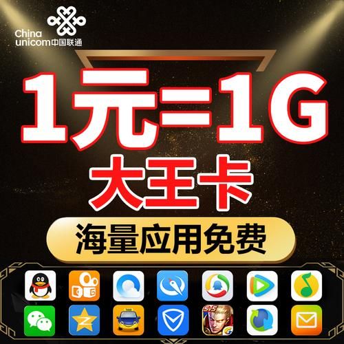 mo生活移动商城送货快 足不出户享受便捷生活