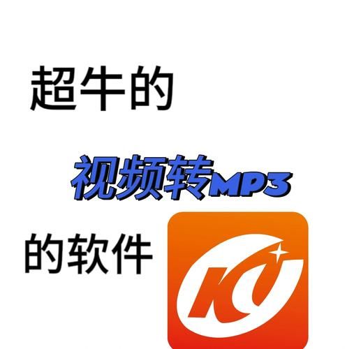 MP3转换MID在线工具 无需下载轻松转换