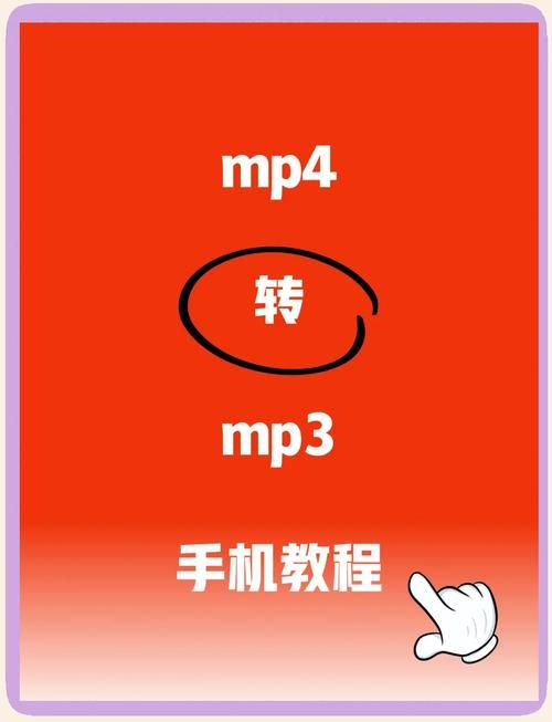 mp3转换wma最简单的方法只需三步搞定