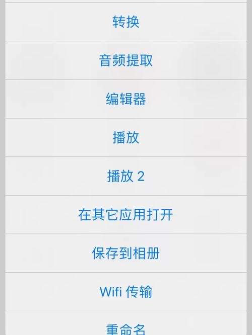 mp3铃声编辑器功能对比 哪款软件更适合新手小白使用