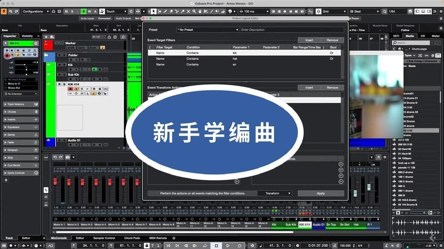 mp3铃声编辑器功能对比 哪款软件更适合新手小白使用