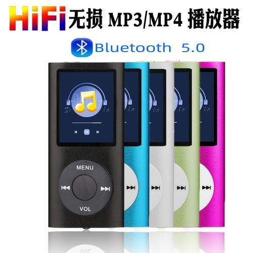 mp3音乐剪接器哪个好用 推荐5款实用剪辑工具