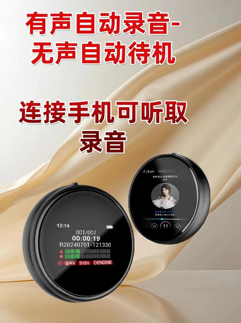 mp3音乐剪接器哪个好用 推荐5款实用剪辑工具