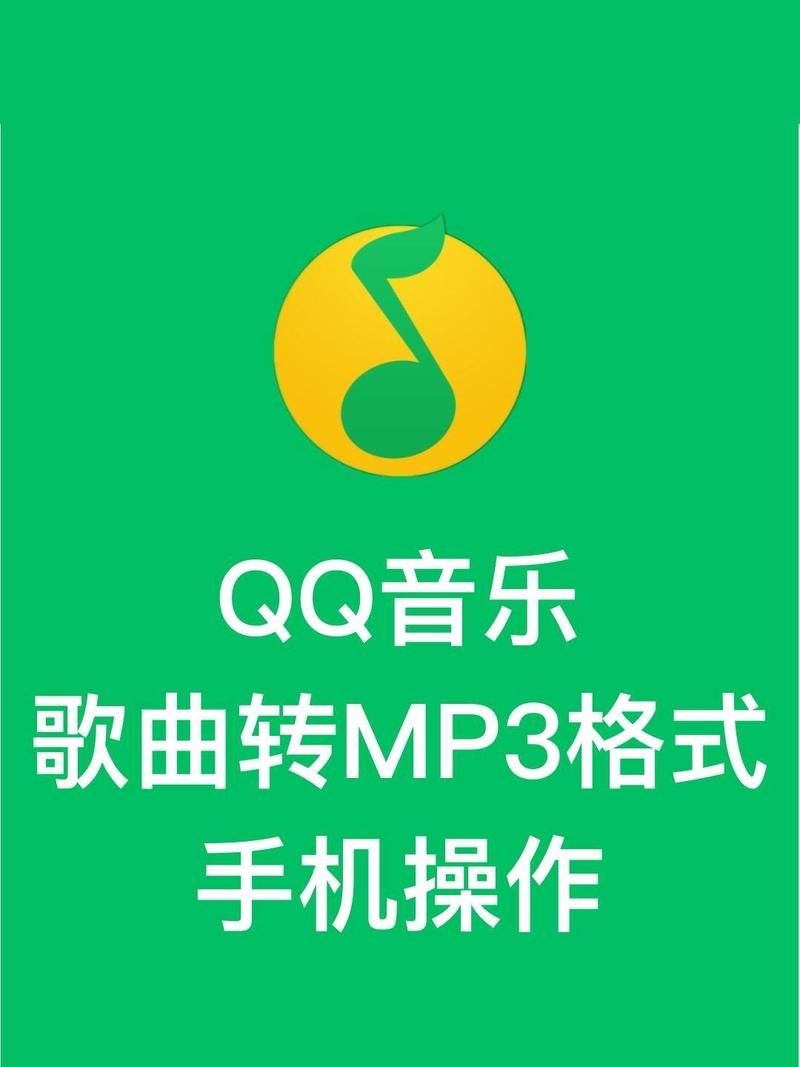 mp3音乐裁剪器免费版下载 这几款软件完全不要钱