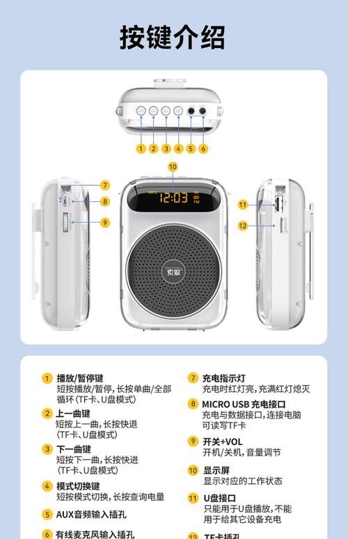 mp3音量增大器在线使用 无需下载直接放大音乐音量