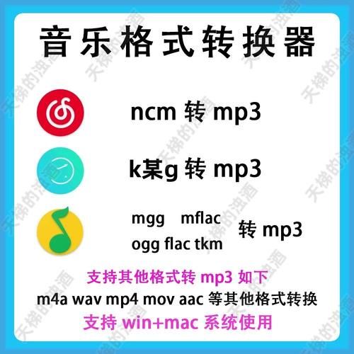 mp3音频剪切器哪个好用 推荐几款简单实用的剪切工具