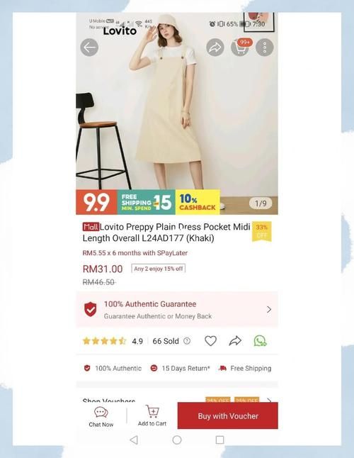 msxml是什么东西 它有什么用和怎么使用