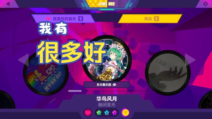 musedush靠谱吗 真实用户评价告诉你答案