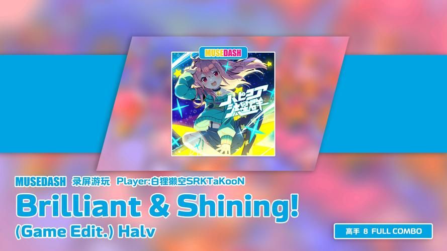 musedush靠谱吗 真实用户评价告诉你答案