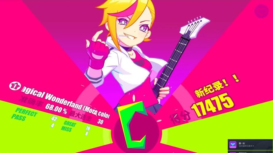 musedush靠谱吗 真实用户评价告诉你答案