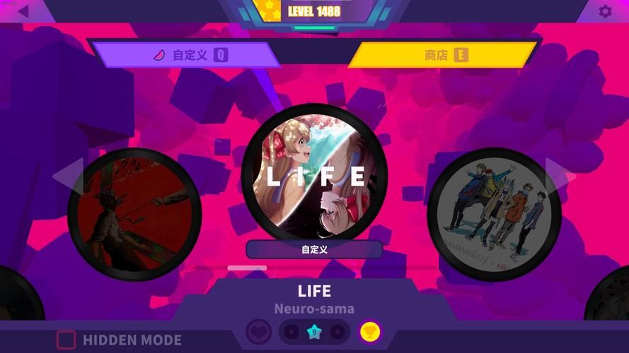 musedush靠谱吗 真实用户评价告诉你答案