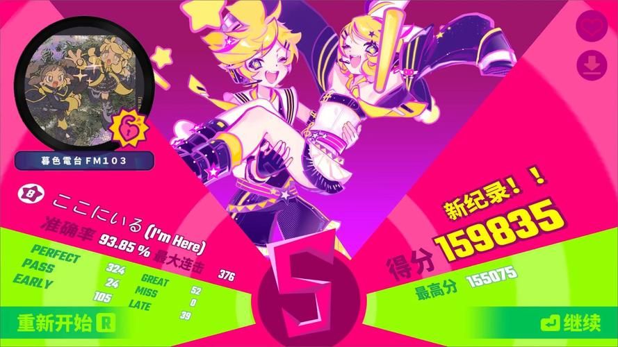 musedush靠谱吗 真实用户评价告诉你答案