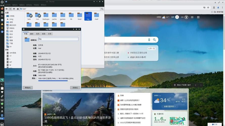 mx2 root工具推荐 这几款软件安全又方便