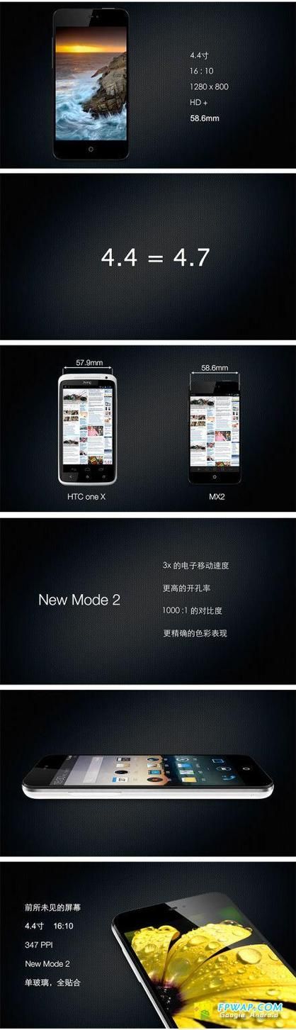 mx2 root工具推荐 这几款软件安全又方便